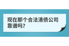 邮储消费金融催收：揭秘催收流程与合规性